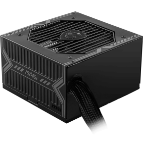 Bloc alimentation MSI MAG A750BN PCIE5 (306-7ZP2C11-CE0)