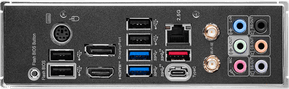 Carte Mère MSI Z790 GAMING PLUS WIFI (911-7E06-075) — image 5