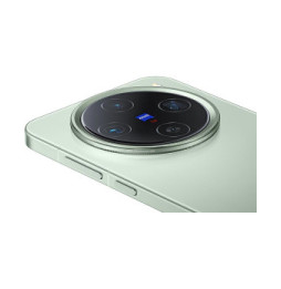 vivo X200 Pro mini