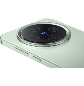 vivo X200 Pro mini