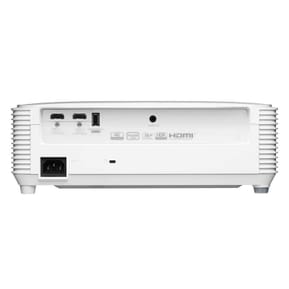 Vidéoprojecteur Optoma HD30LV — image 5
