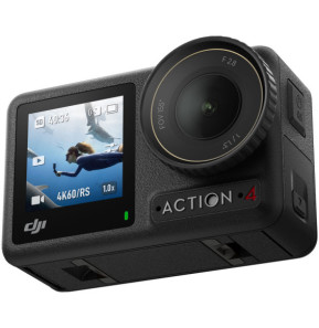 DJI Osmo Action 4 Adventure Combo