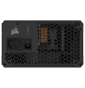 Alimentation PC Corsair RM750e (2025)