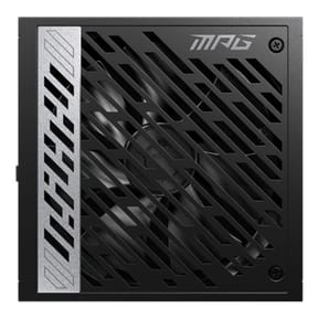 Alimentation PC MSI MPG A850G PCIE5 — image 3