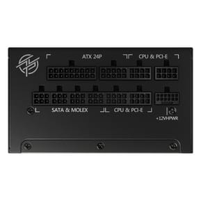 Alimentation PC MSI MPG A850G PCIE5 — image 4