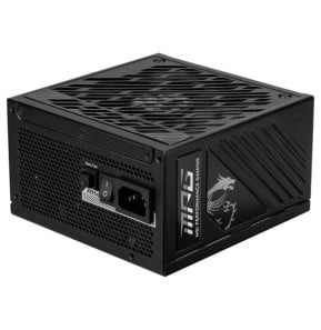 Alimentation PC MSI MPG A1250GS PCIE5