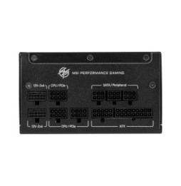 Alimentation PC MSI MPG A1250GS PCIE5