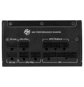 Alimentation PC MSI MPG A1250GS PCIE5