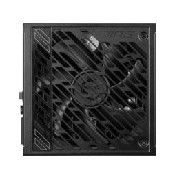 Alimentation PC MSI MPG A1250GS PCIE5