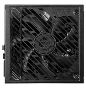 Alimentation PC MSI MPG A1250GS PCIE5