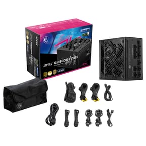 Alimentation PC MSI MPG A1250GS PCIE5 — image 5