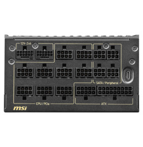 Alimentation PC MSI MEG Ai1600T PCIE5