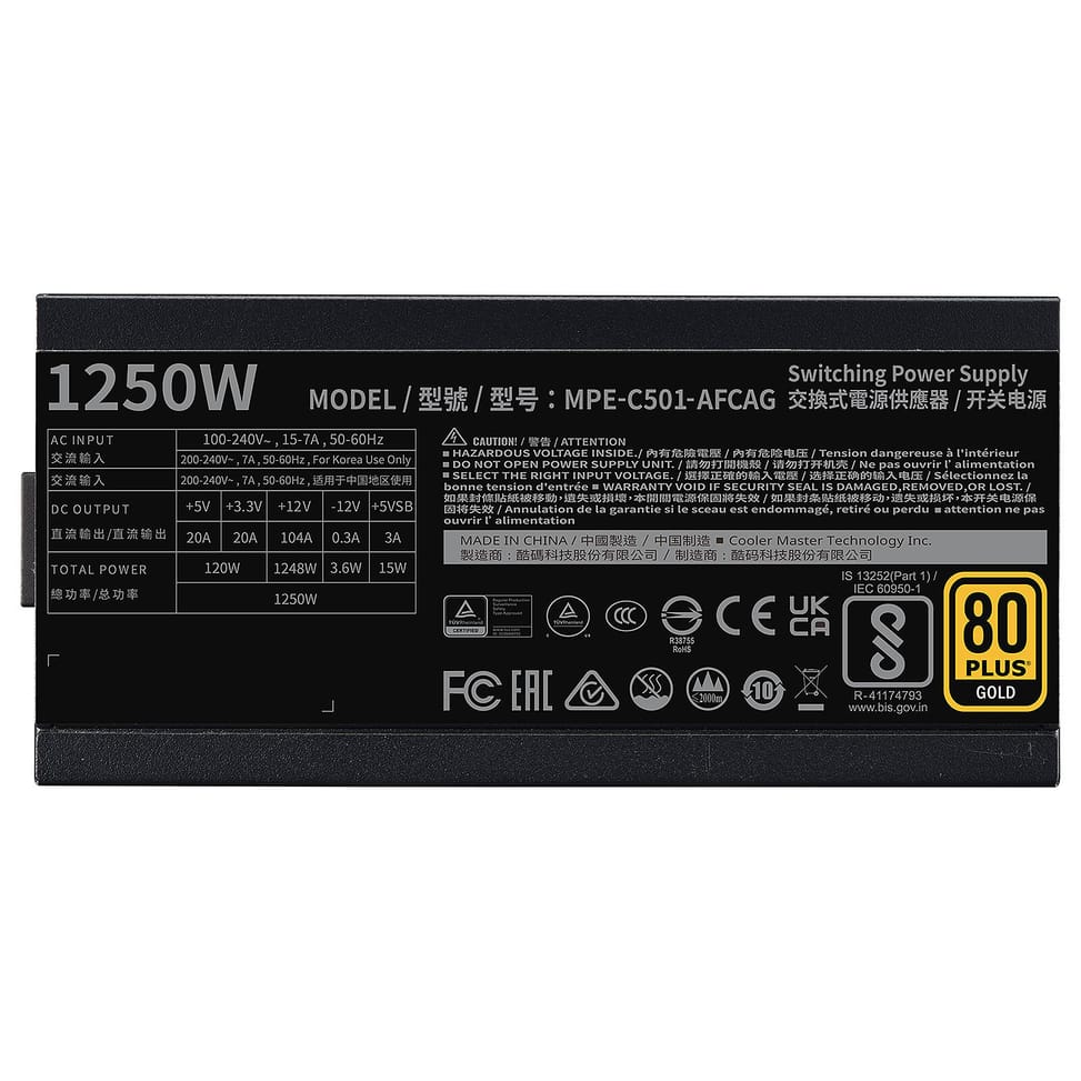 Alimentation PC Cooler Master MWE Gold 1250 Full Modular V2 ATX 3.0 — image 4