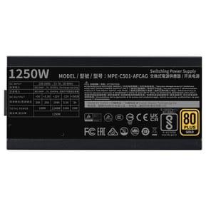 Alimentation PC Cooler Master MWE Gold 1250 Full Modular V2 ATX 3.0 — image 4