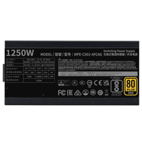 Alimentation PC Cooler Master MWE Gold 1250 Full Modular V2 ATX 3.0
