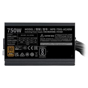 Alimentation PC Cooler Master MWE Bronze 750W V3 — image 4