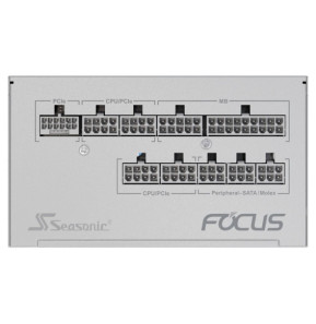 Alimentation PC Seasonic FOCUS GX-850 ATX 3 (2024) - Blanc