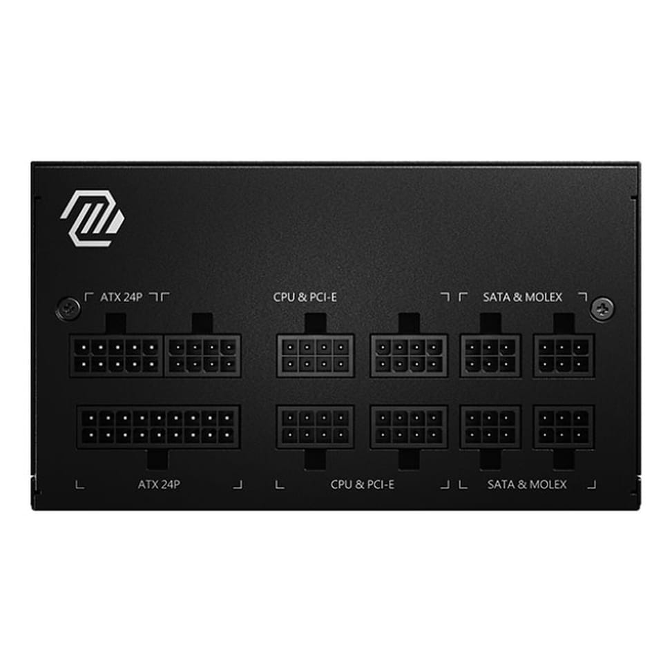 Alimentation PC MSI MAG A650GL — image 4