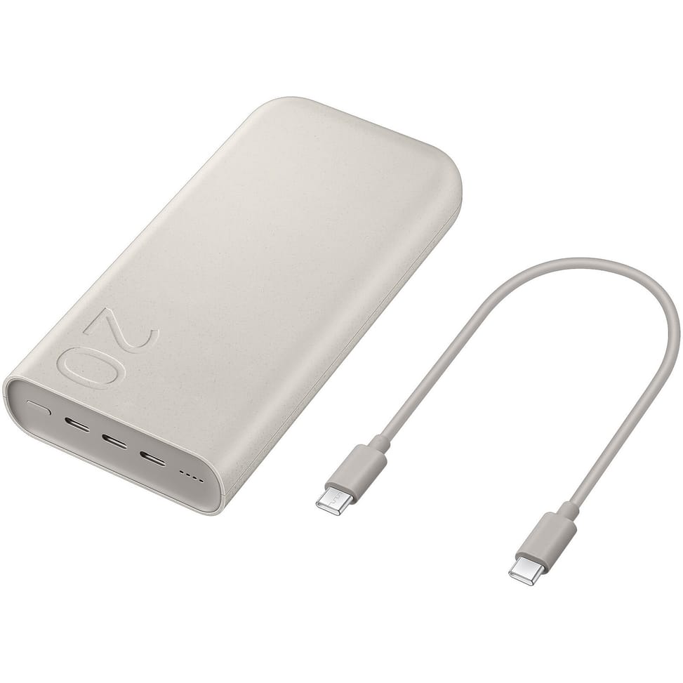 Samsung Batterie externe charge ultra rapide 45W (Beige) — image 2