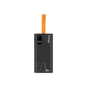 OBAL:ME Powerbank 50000mAh EnergyPulse USB-A/USB-C PD 22,5W avec Affichage Numérique Noir — image 2