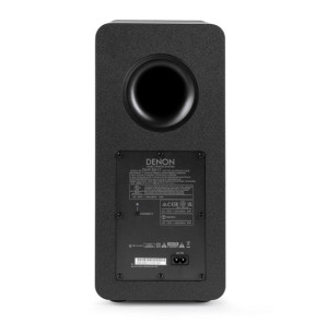 Denon DHT-S517