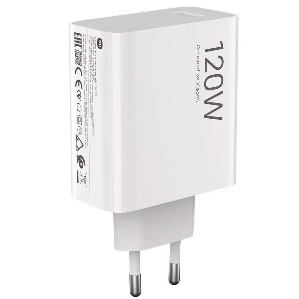 Xiaomi Hyper Charger 120W Blanc — image 2
