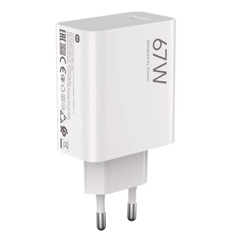 Xiaomi Hyper Charger 67W Blanc — image 2