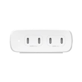 Belkin chargeur PC 200W avec 4 ports USB-C (Blanc) — image 4