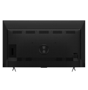 TV TCL 75C72B