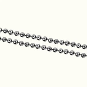 Avizar Bijou de Téléphone Chaîne Boule Solide et Résistante 110cm argenté — image 5