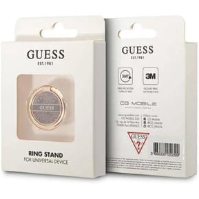 Guess Anneau de Support Universel Motif 4G Marron — image 3