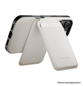 Native Union Porte-cartes Magnétique Support Wallet MagSafe Gris