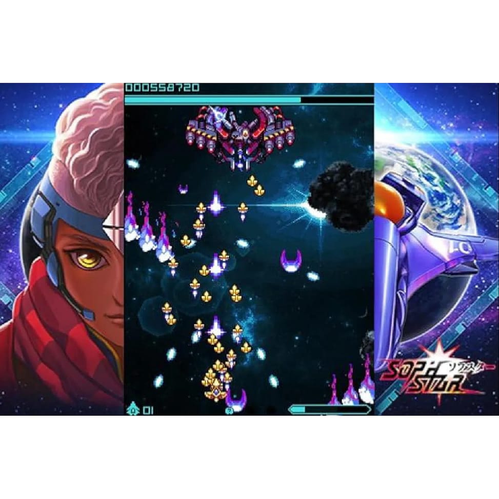 Sophstar Xbox One — image 2