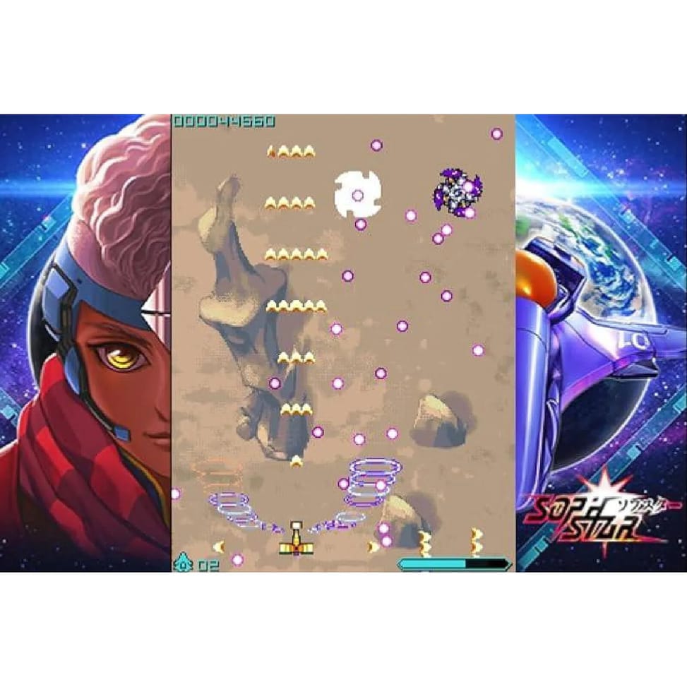 Sophstar Xbox One — image 3