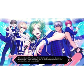 B Project Ryusei Fantasia Nintendo SWITCH — image 4