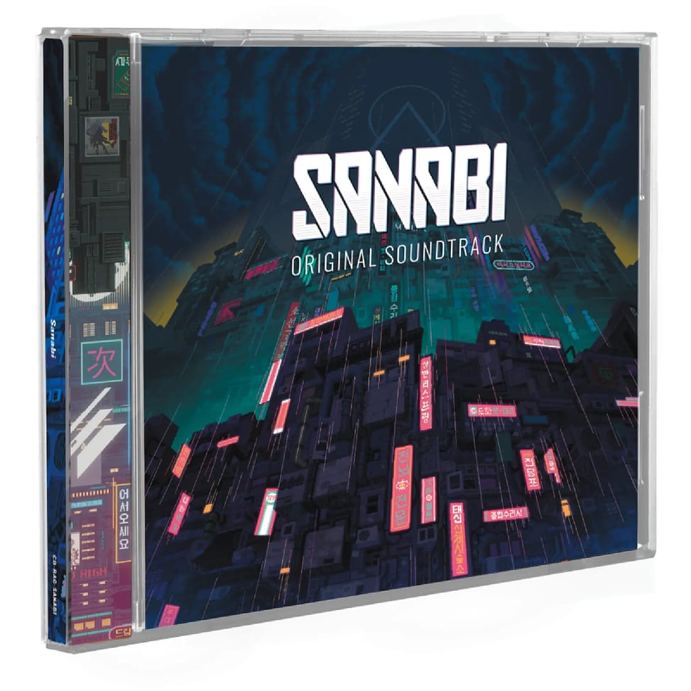 Sanabi Collector's Edition Nintendo Switch — image 3