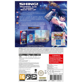 SHING! Just Limited FuturePak sur Nintendo Switch