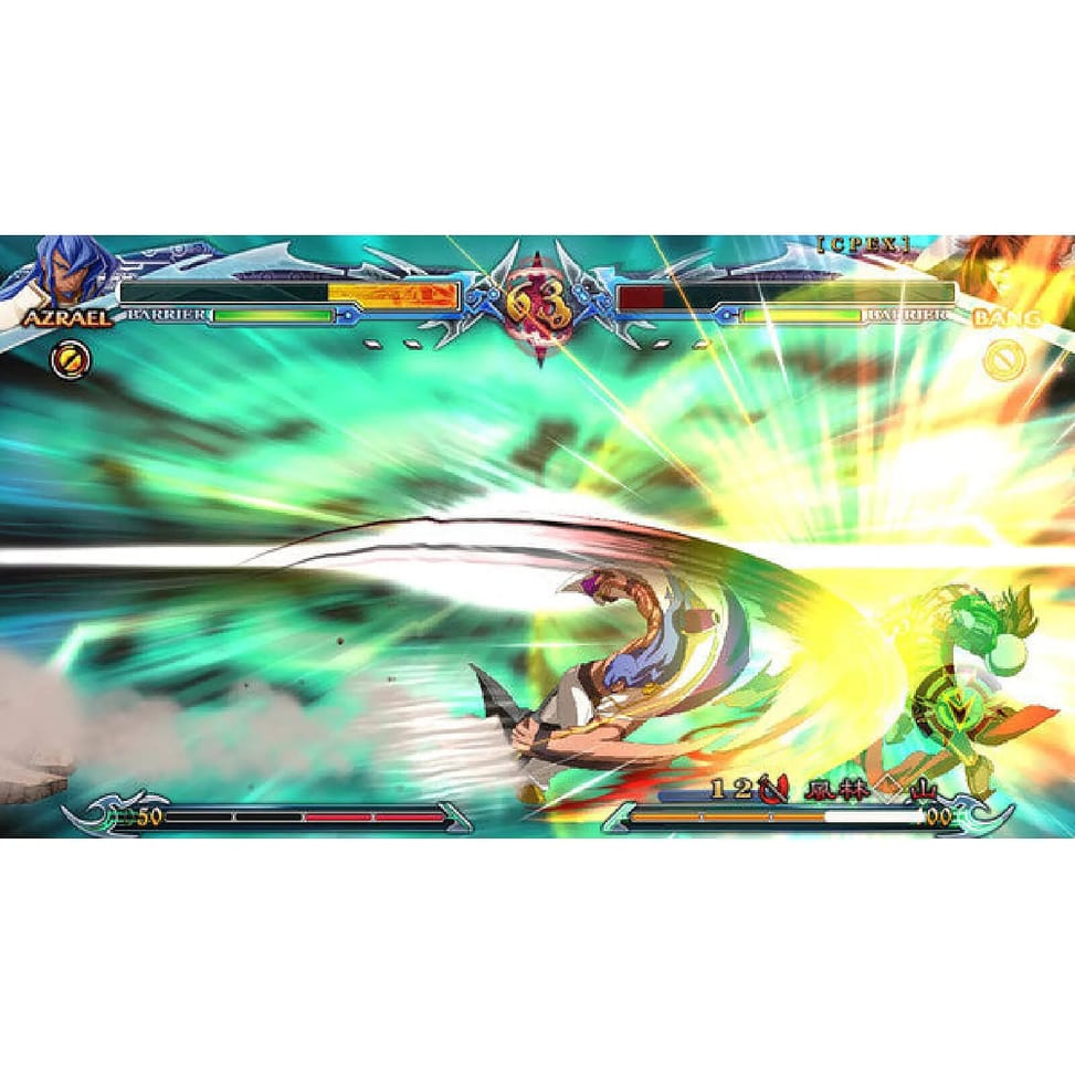 BlazBlue Chrono Phantasma Extend Edition Limitée PS4 — image 2