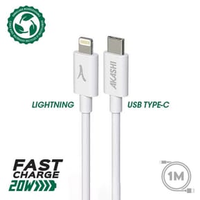 Akashi Câble Eco USB-C vers Lightning Blanc (1 m) — image 2