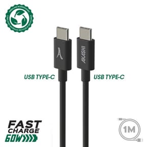Akashi Câble Eco USB-C vers USB-C Noir (1 m) — image 2