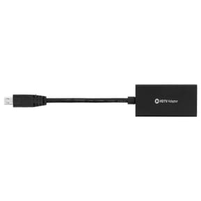 Avizar Câble adaptateur MHL HDMI vers Micro-USB pour smartphone et tablette — image 2