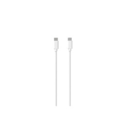 Jaym Câble USB-C vers USB-C 3A PD 20W Charge et Synchronisation Collection POP 1,5m Blanc