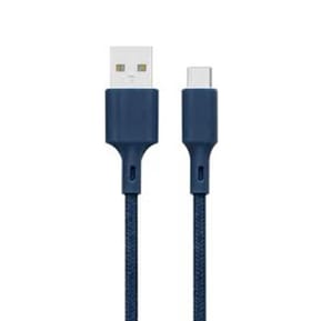 Just Green Câble Écologique USB vers Micro-USB Intensité 2.1A 2m Recyclable bleu roi — image 2
