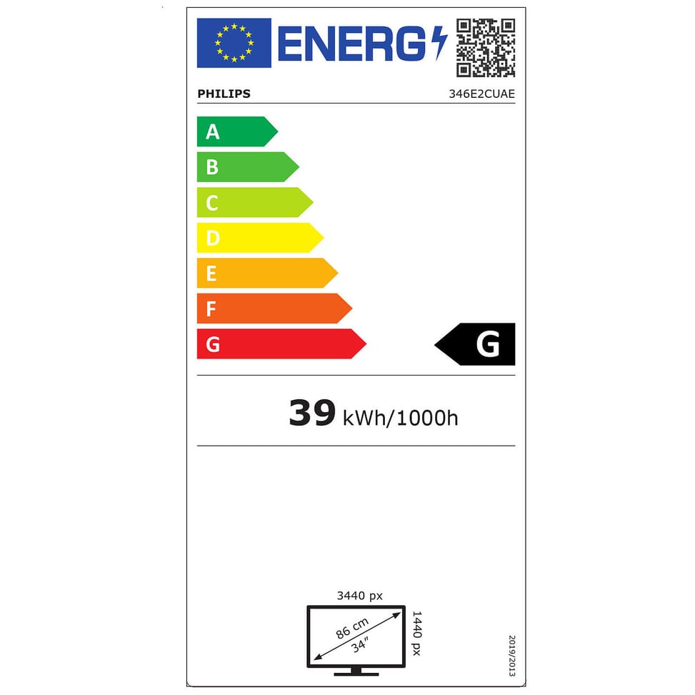 Philips 34" LED - 346E2CUAE — image 2