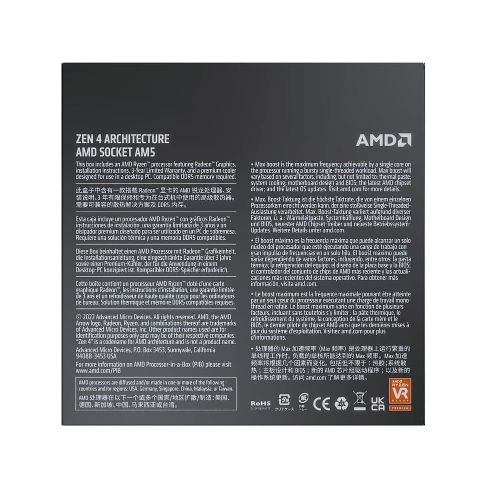 AMD Ryzen 5 7600 Wraith Stealth (3.8 GHz / 5.1 GHz) — image 5