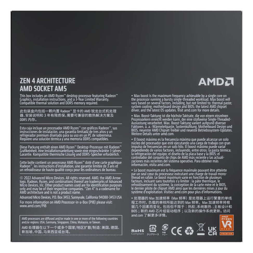 AMD Ryzen 5 7600X (4.7 GHz / 5.3 GHz) — image 4