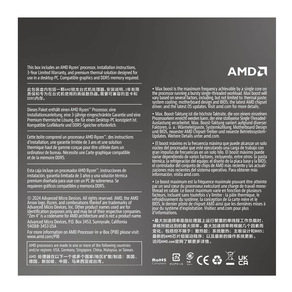 AMD Ryzen 5 8400F Wraith Stealth (4.2 GHz / 4.7 GHz) — image 5