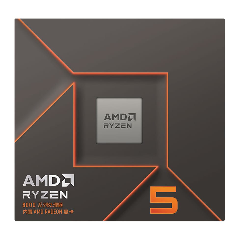 AMD Ryzen 5 8500G Wraith Stealth (3.5 GHz / 5.0 GHz) — image 5