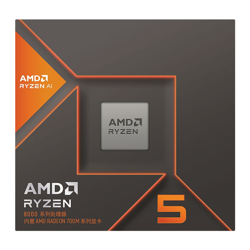 AMD Ryzen 5 8600G Wraith Stealth (4.3 GHz / 5.0 GHz) — image 5