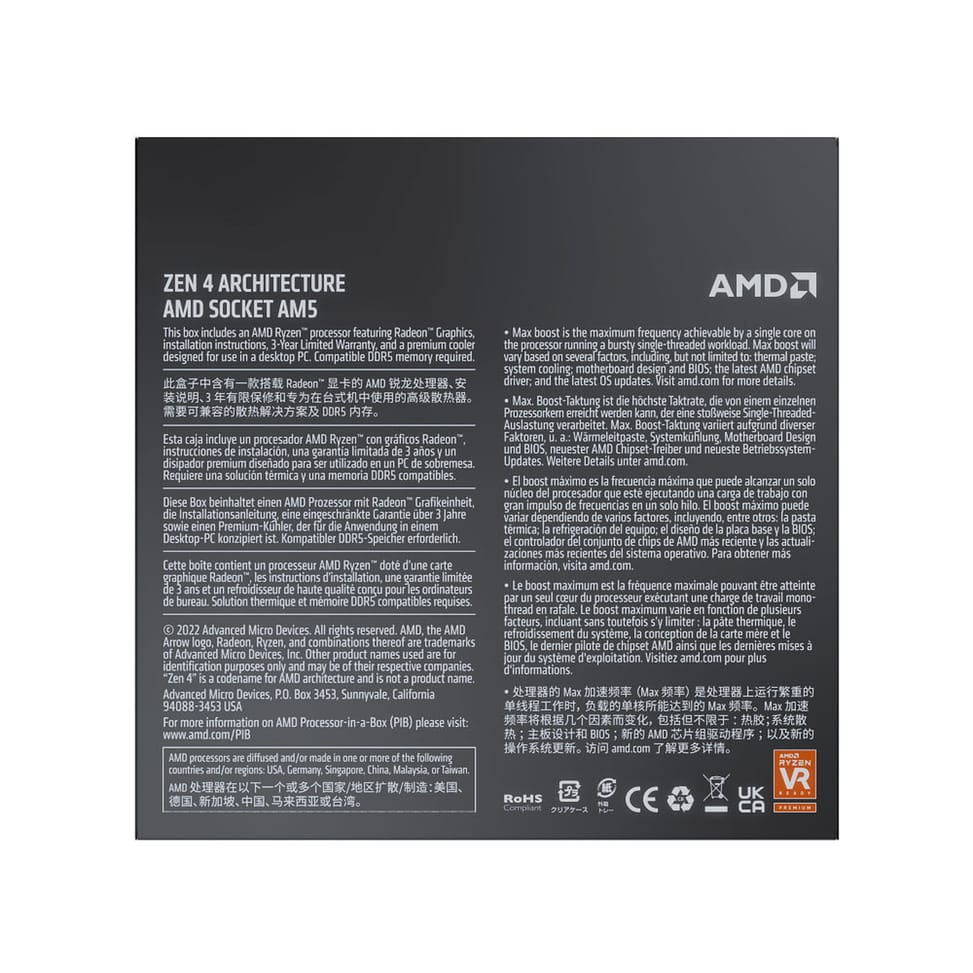 AMD Ryzen 7 7700 Wraith Prism (3.8 GHz / 5.3 GHz) — image 5